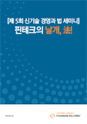 강좌이미지